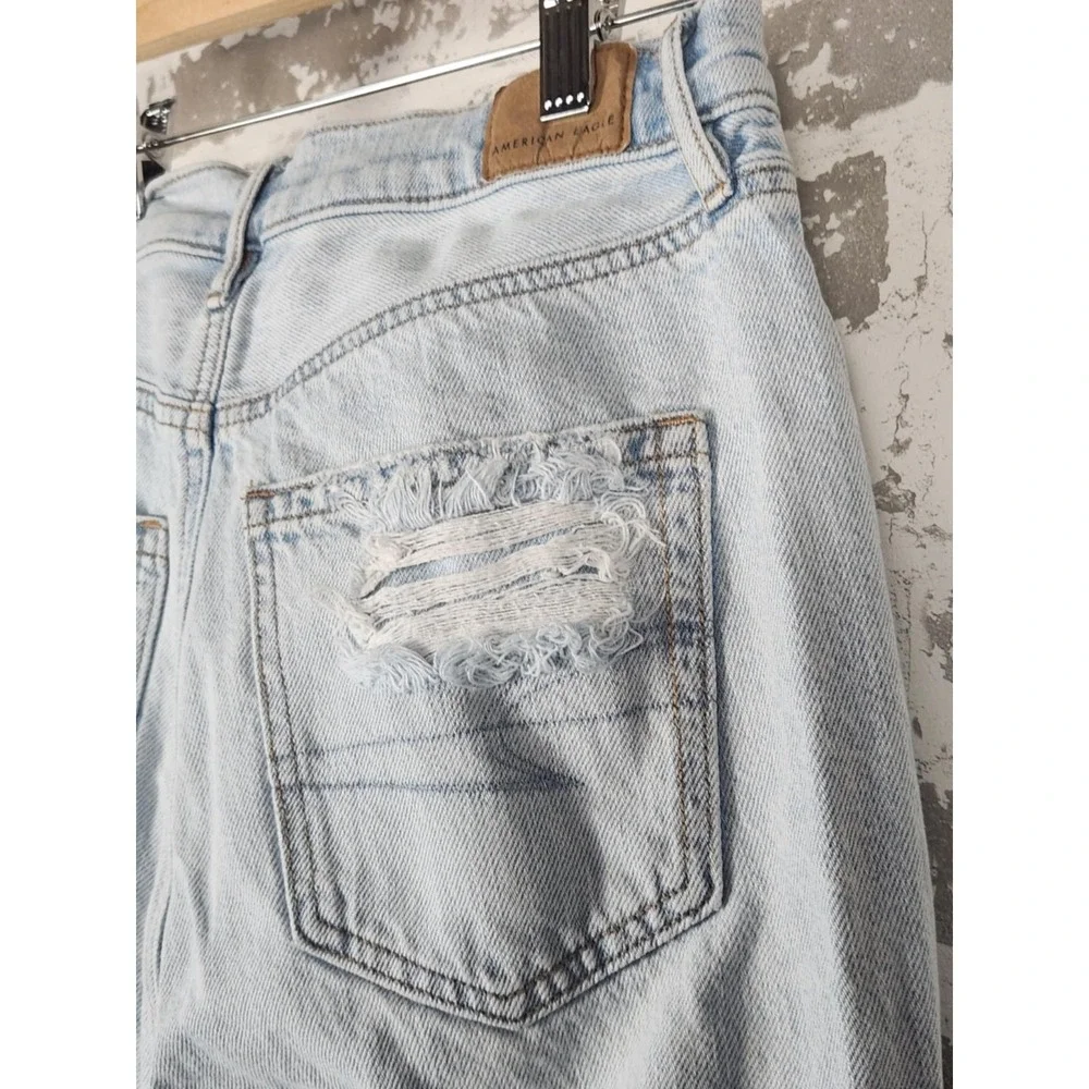 American Eagle Outfitters good pre